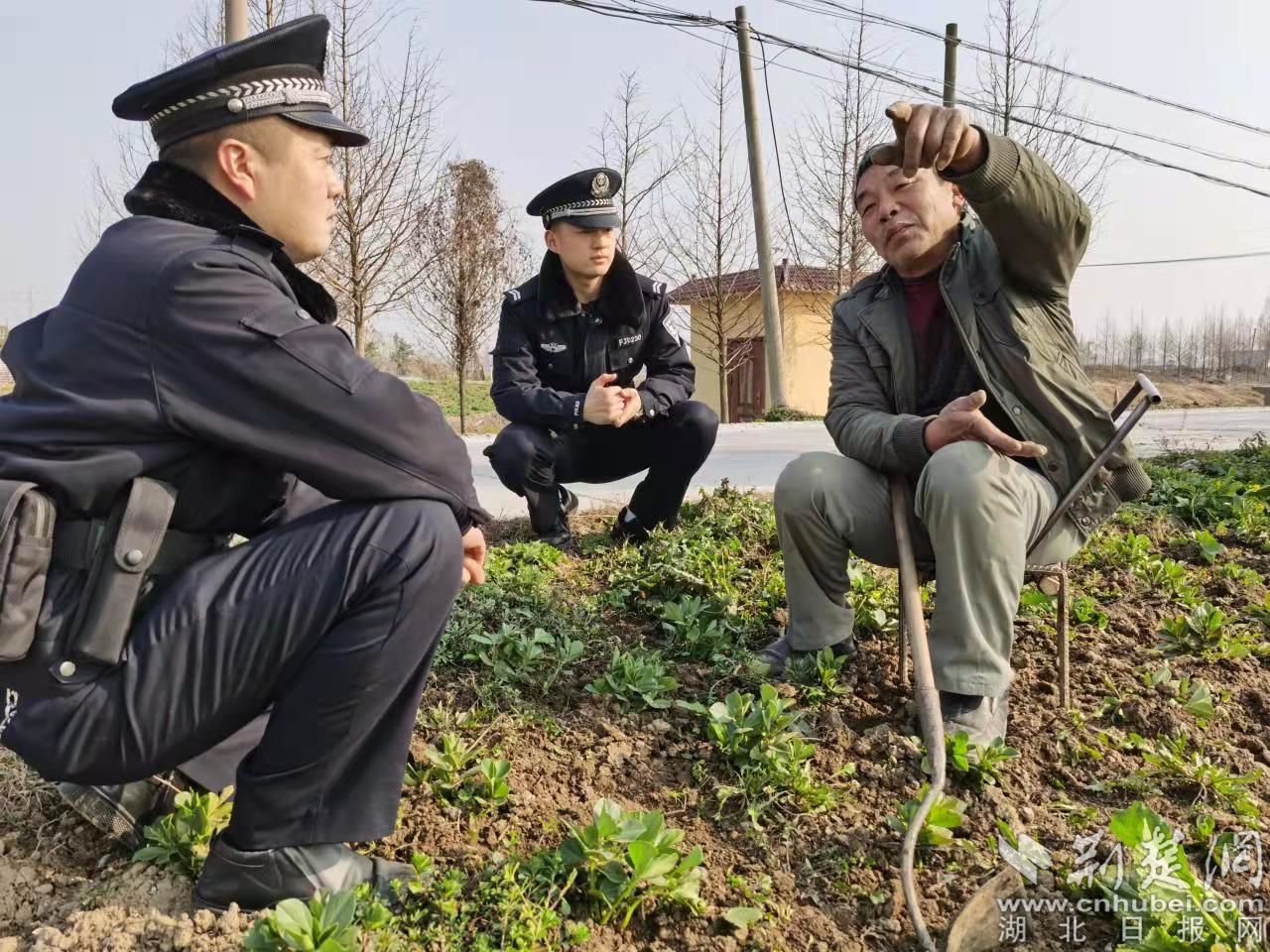 深入了解轄區(qū)治安狀況，查找風(fēng)險(xiǎn)隱患，排查化解矛盾糾紛.jpg.jpg