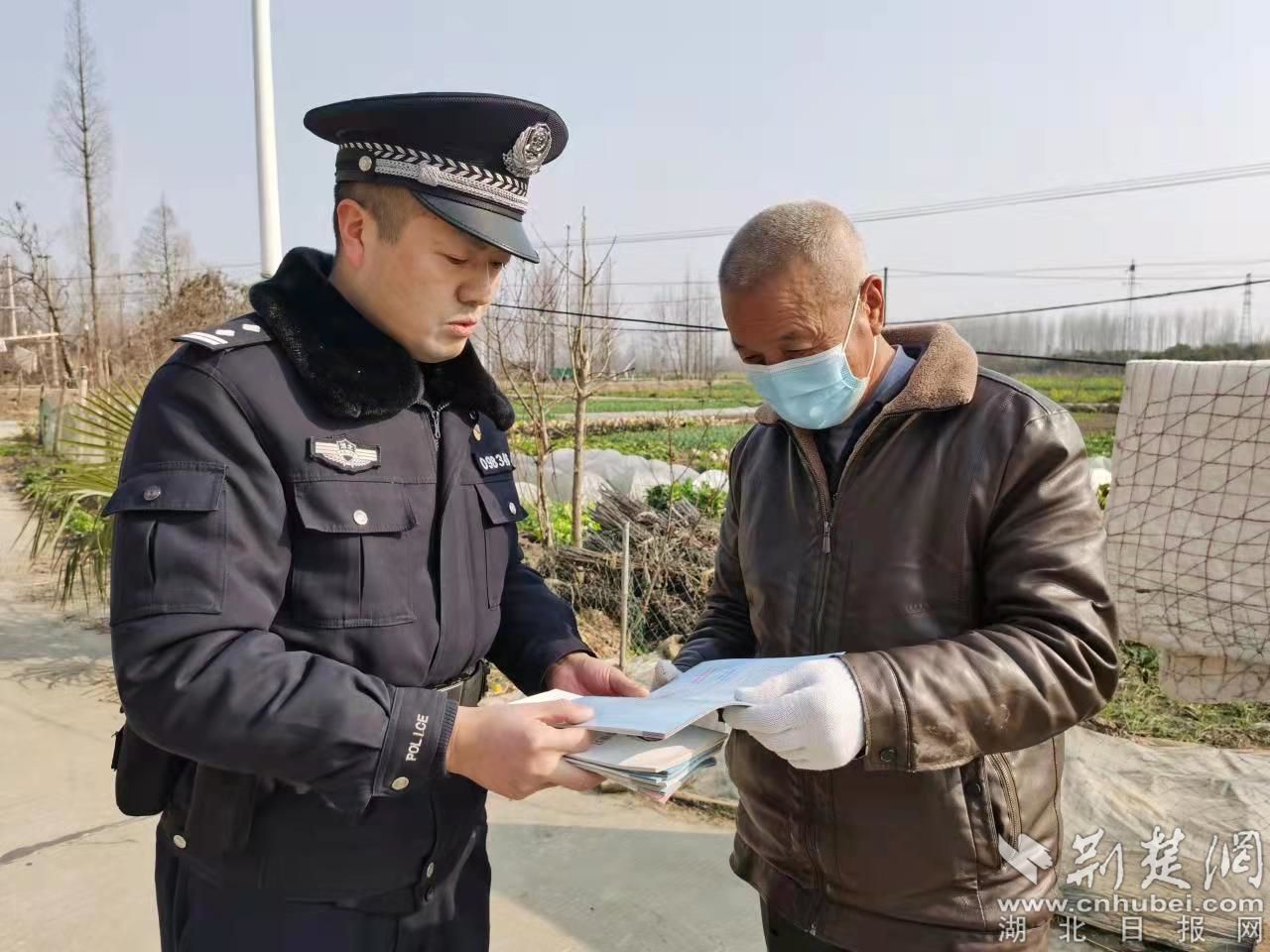 向重點(diǎn)人群開展反詐、禁毒、拒賭宣傳.jpg