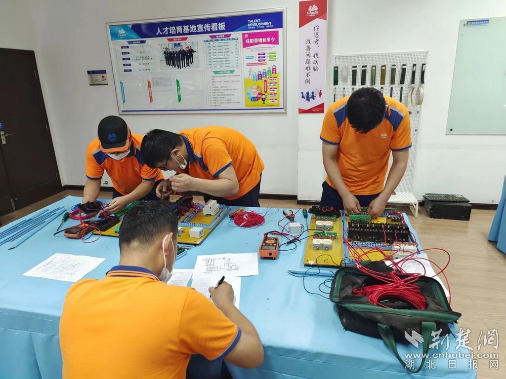 維達電工實操。通訊員供圖.jpeg