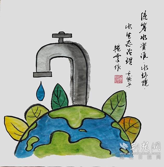 4統(tǒng)籌水資源、水環(huán)境、水生態(tài)治理，推動(dòng)重要江河湖庫生態(tài)保護(hù)治理，基本消除城市黑臭水體。《統(tǒng)籌水資源、水環(huán)境、水生態(tài)治理》齊靜雯.