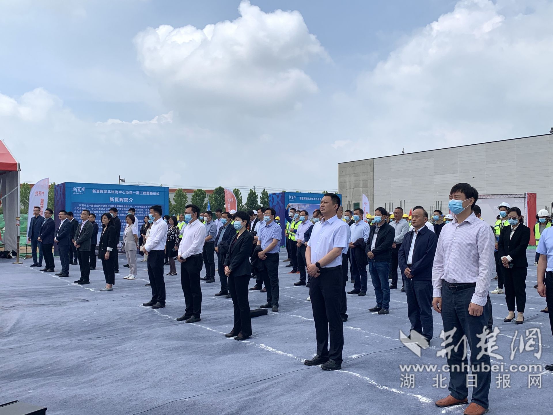 各單位領(lǐng)導(dǎo)、嘉賓參加開工儀式。.jpg.jpg