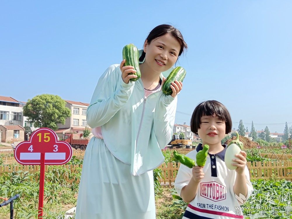 收獲的喜悅。通訊員 程愛華 攝.jpg.jpg